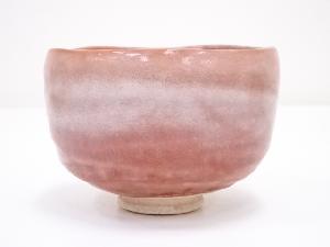 高台寺窯造 赤楽茶碗（書付有） | 宗 sou::お茶道具・着物のお店